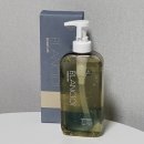 워시블랑(wash blanc) 이미지