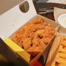 BHC고성죽왕점