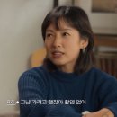 김태호 PD에 먼저 캐나다 체크인 촬영 건의한 이효리 이미지