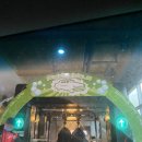 효창주유소 이미지