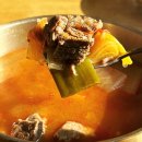 가지골 소고기국밥 | [경북 경산 진량읍 가지골소고기국밥] 대구CC 골프장 한우 소고기국밥 맛집