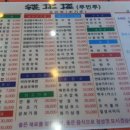 루빈루 이미지