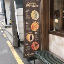 특별한 신사동베이커리 카페, 덤밸리! 커피도 맛집☕️