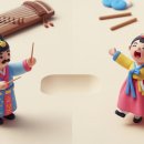 경기ㆍ서도민요 | 🎶조선시대의 음악: 궁중의 품격부터 민속의 흥까지 역사 여행