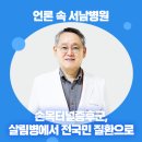 메디팜스