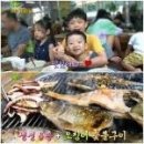 덕분생선구이 - 347221 | 덕분생선구이