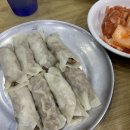 북촌손만두동탄2신도시