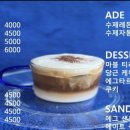 메이트로즈카페 이미지