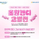 NH 농협은행 앞 이미지
