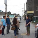 문화유산, 역사가 보인다 이미지