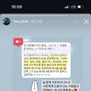 고래놀이터 이미지