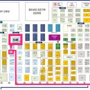 ㈜하니케어 이미지