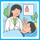 으뜸한의원 | 분당 수내역 맥도날드 건물 4층, 으뜸경희한의원 분당수내 안내