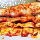 금희네꼬치구이