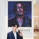 디올 그루밍 이미지