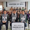 행복주야간보호센터 이미지