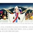 김동리「무녀도」 | (소설) 무녀도 후기