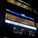 바다하우스 호스텔 이미지