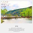 휘게하우스 이미지