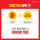 미 화장품 이미지