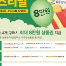 타이어샵 이미지