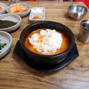 우리순대국 이미지