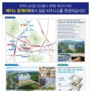 에이스전산 네이버블로그