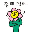 창성짬뽕 이미지