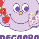 할리스커피군산수송점 이미지