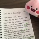 순천게스트하우스 도란도란 이미지