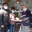 (유)보성산업 이미지