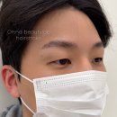 온나뷰티 네이버블로그