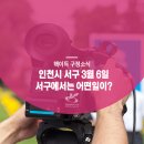 중부자원화(주) 이미지