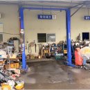 신성공업사 - 원주시 치악로 1472-2 | 신성공업사