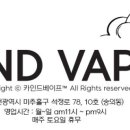 더카인드컴퍼니