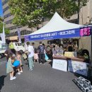 방배유스센터 이미지