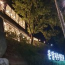 구암동396 이미지