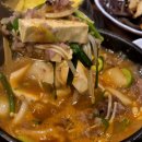 경안식당 네이버블로그