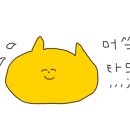 연동탑부평 이미지
