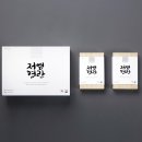 해성식품
