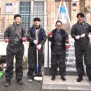 진동경로당 이미지