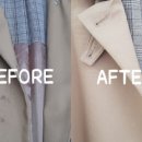 송정세탁소 이미지