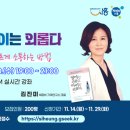 정평 이미지