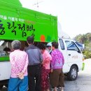 동락점빵사회적협동조합 이미지