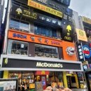 룸비 룸서비스 부산서면점 네이버블로그