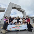 그린안전산업