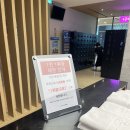 국제목욕탕 | 부산 양정역 목욕탕 ‘국제광천수온천’ 대만족한 후기