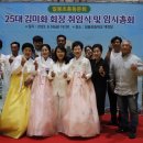 천안일봉초등학교 이미지