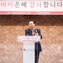 노인종합복지관 - 3801 | 노인종합복지관
