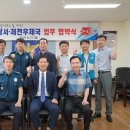 제천우체국 이미지